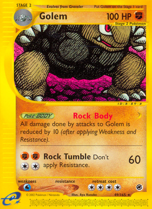 Golem (English)