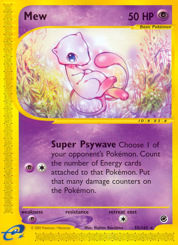 Mew (English)
