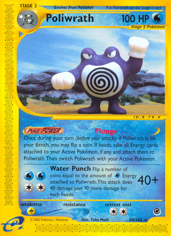 Poliwrath (English)