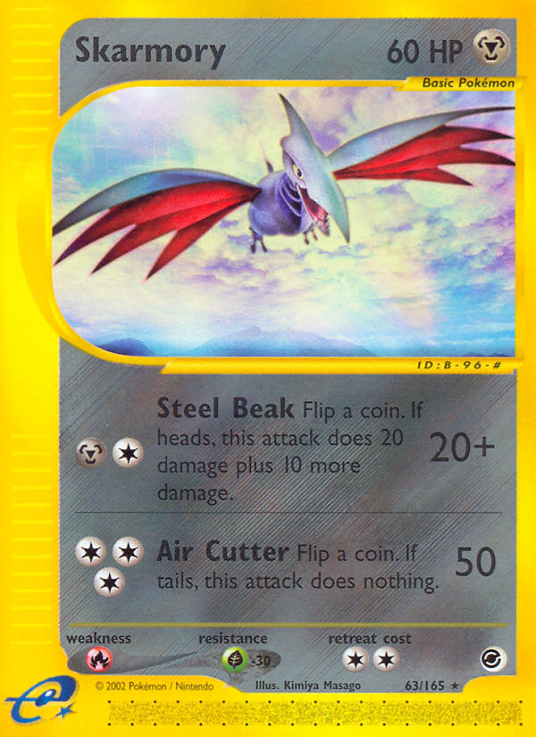 Skarmory (English)