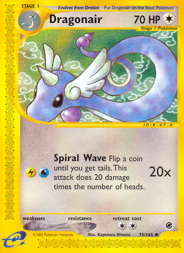 Dragonair (English)