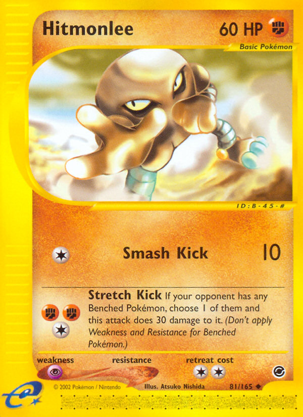 Hitmonlee (English)