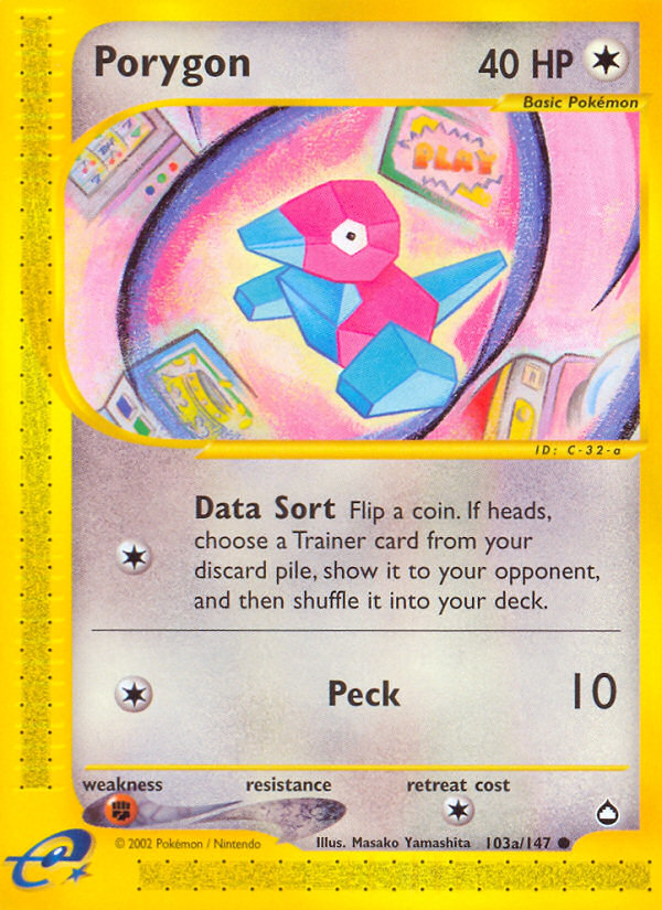 Porygon (English)