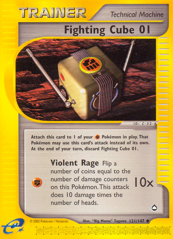 Fighting Cube 01 (English)