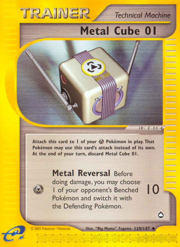Metal Cube 01 (English)