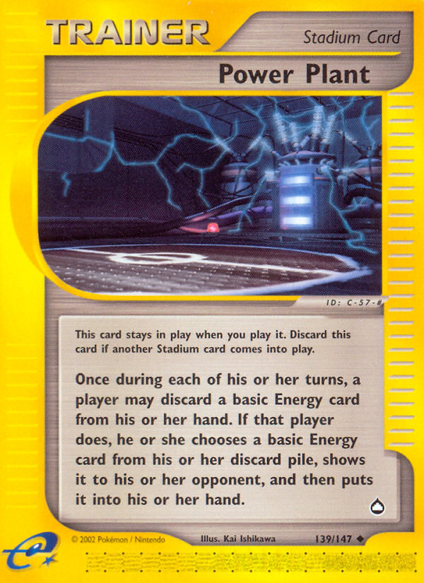Power Plant (English)