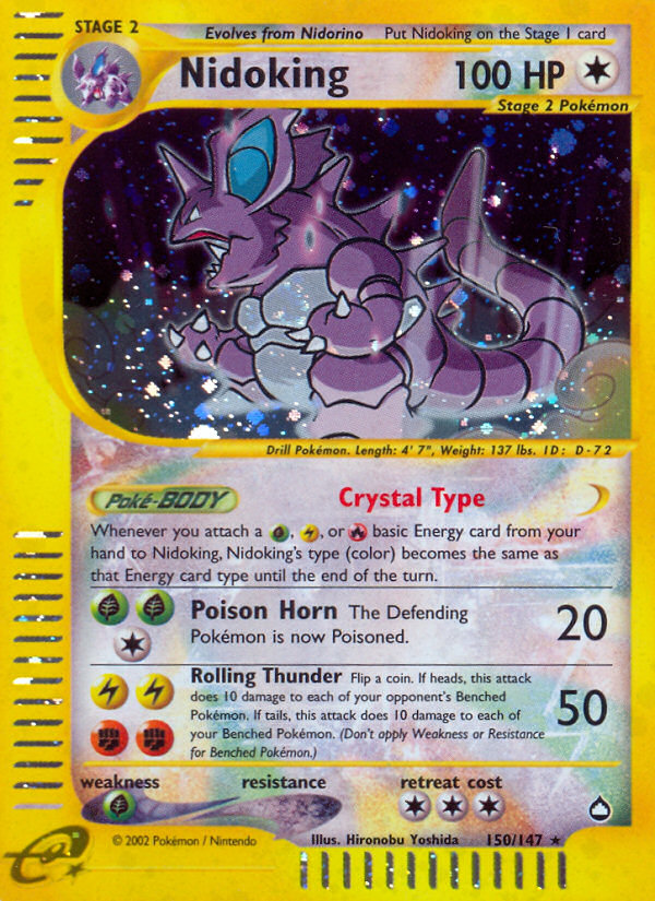 Nidoking (HR) (English)