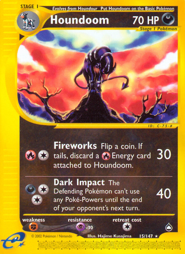 Houndoom (English)