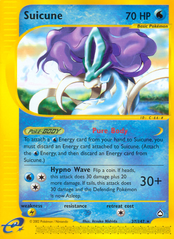 Suicune (English)