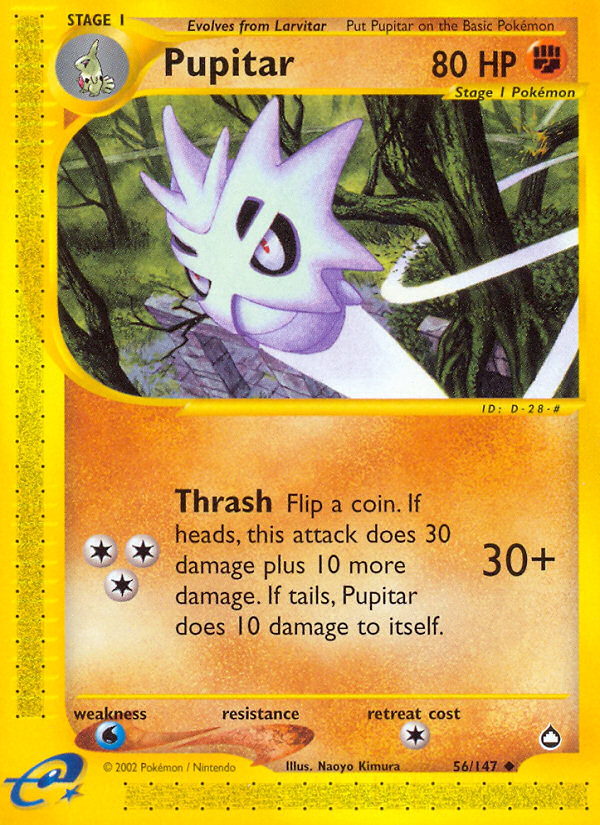 Pupitar (English)