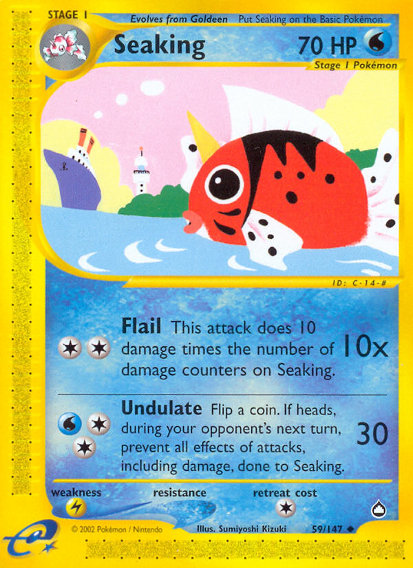 Seaking (English)