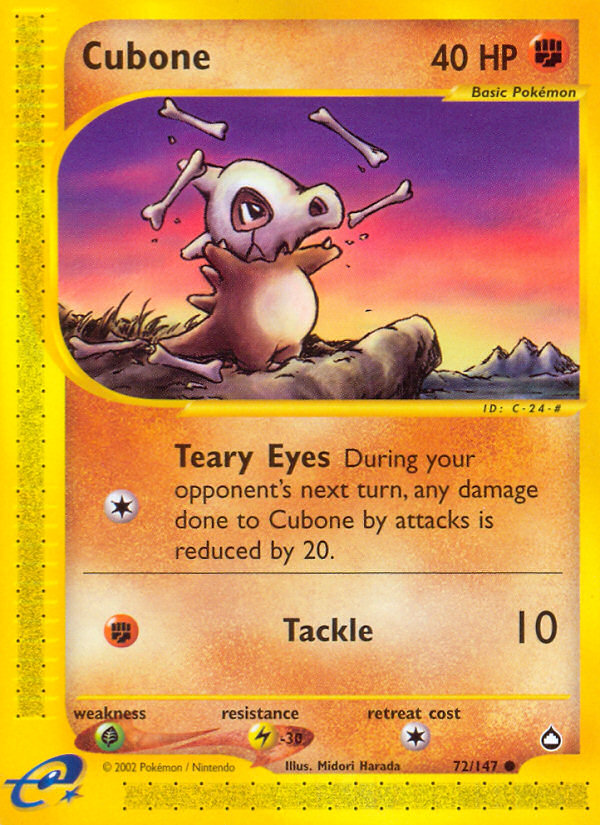 Cubone (English)