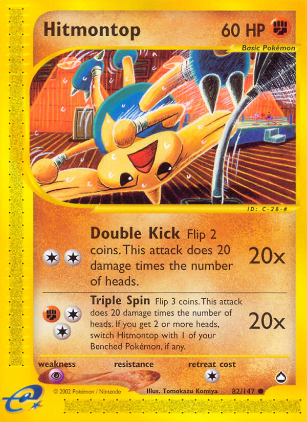 Hitmontop (English)