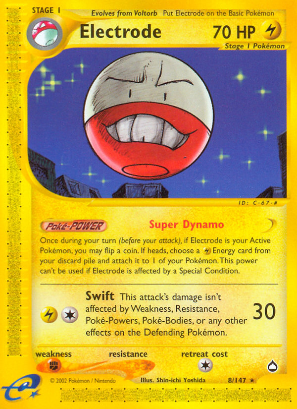 Electrode (English)