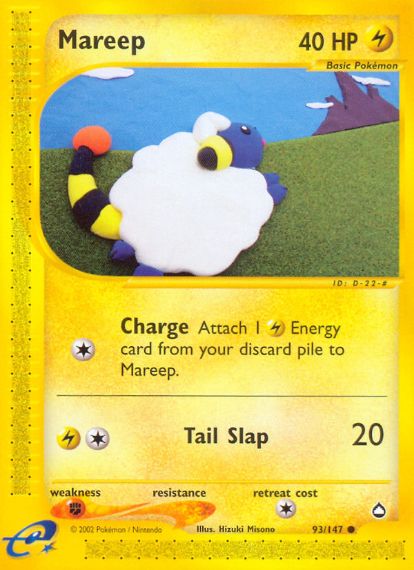 Mareep (English)