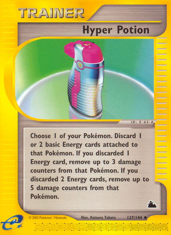 Hyper Potion (English)