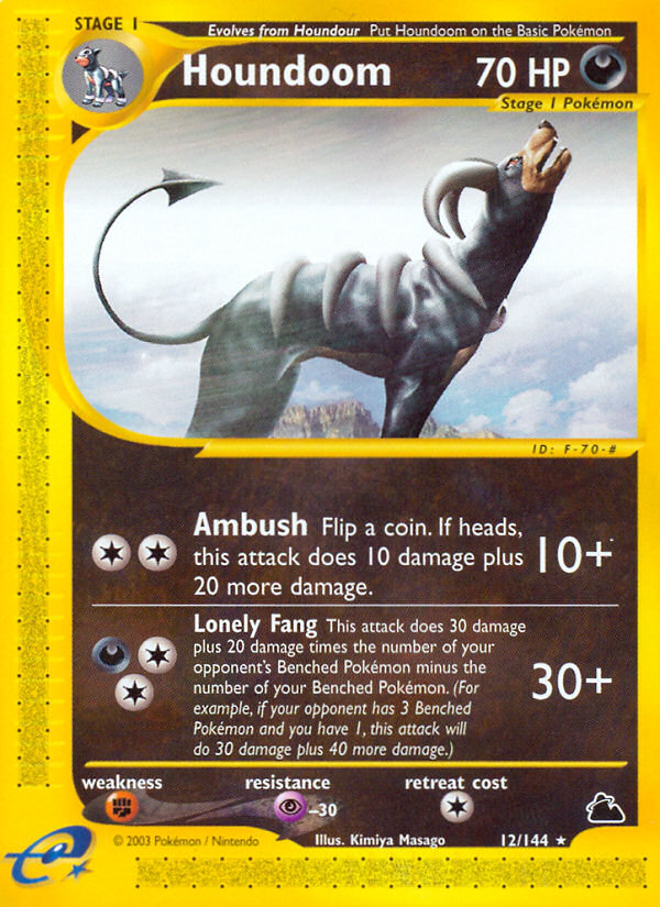 Houndoom (English)