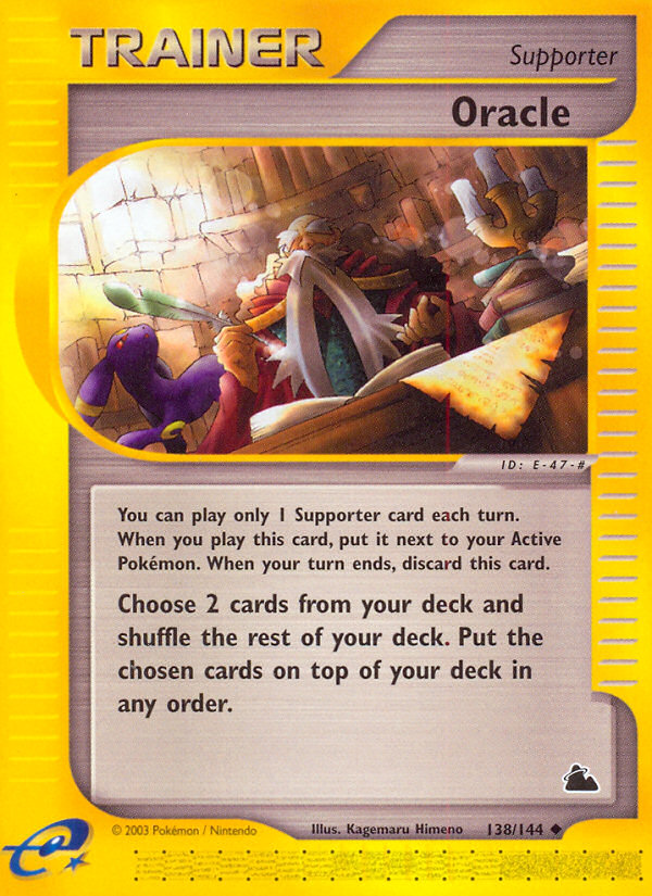 Oracle (English)