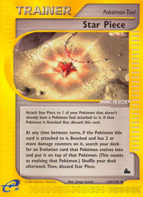 Star Piece (English)