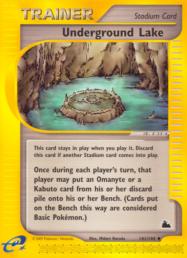 Underground Lake (English)