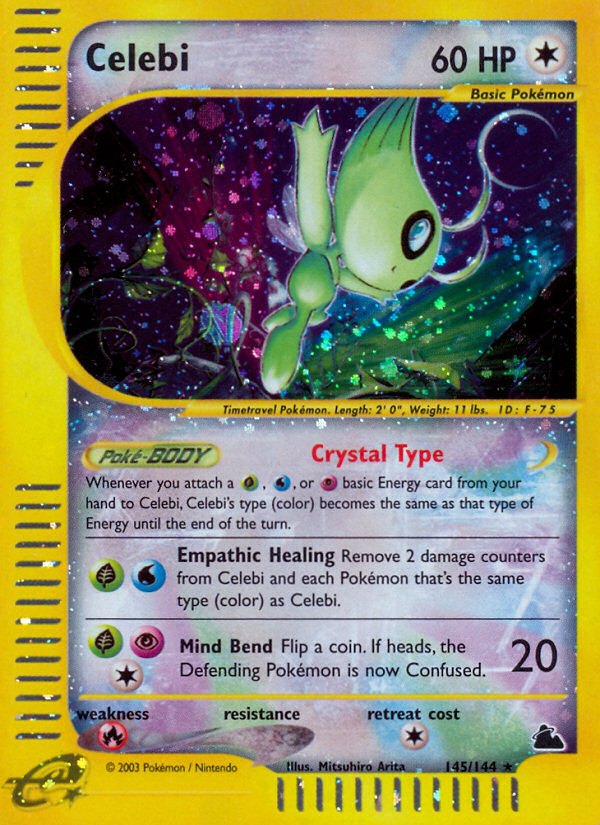 Celebi (HR) (English)