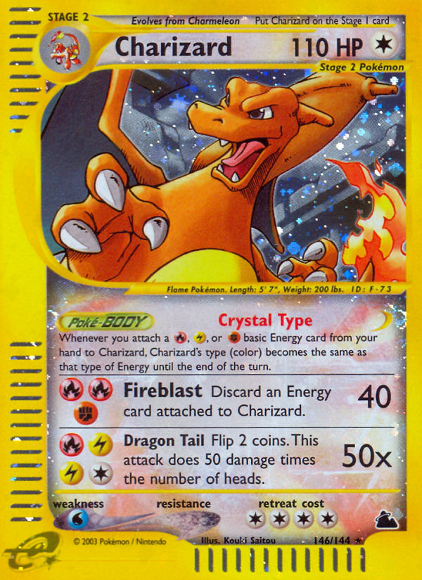 Charizard (HR) (English)