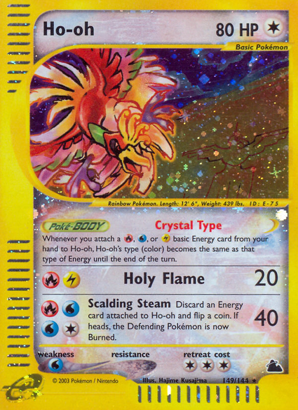 Ho-oh (HR) (English)