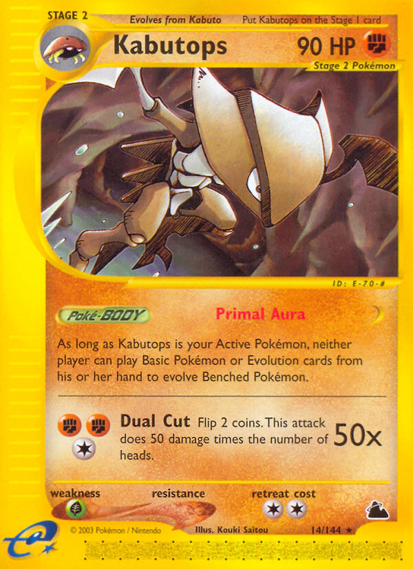 Kabutops (English)