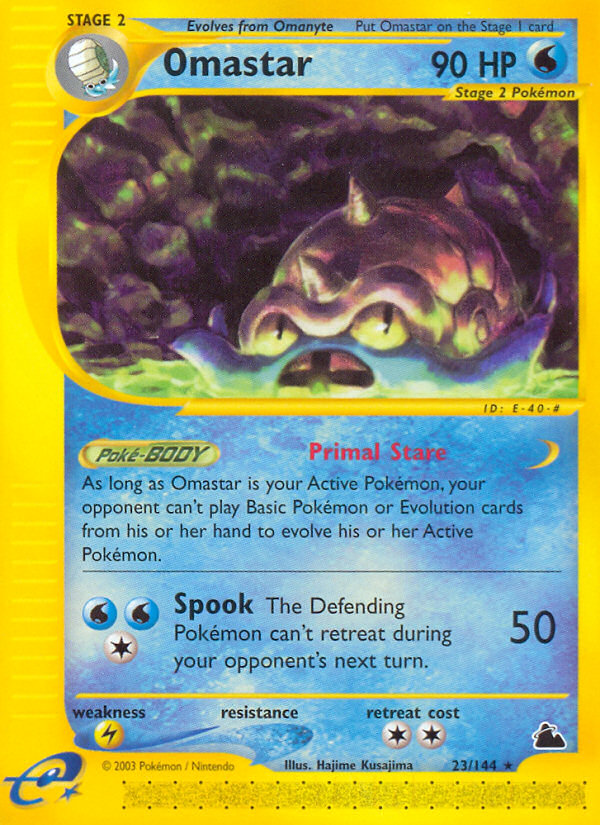 Omastar (English)