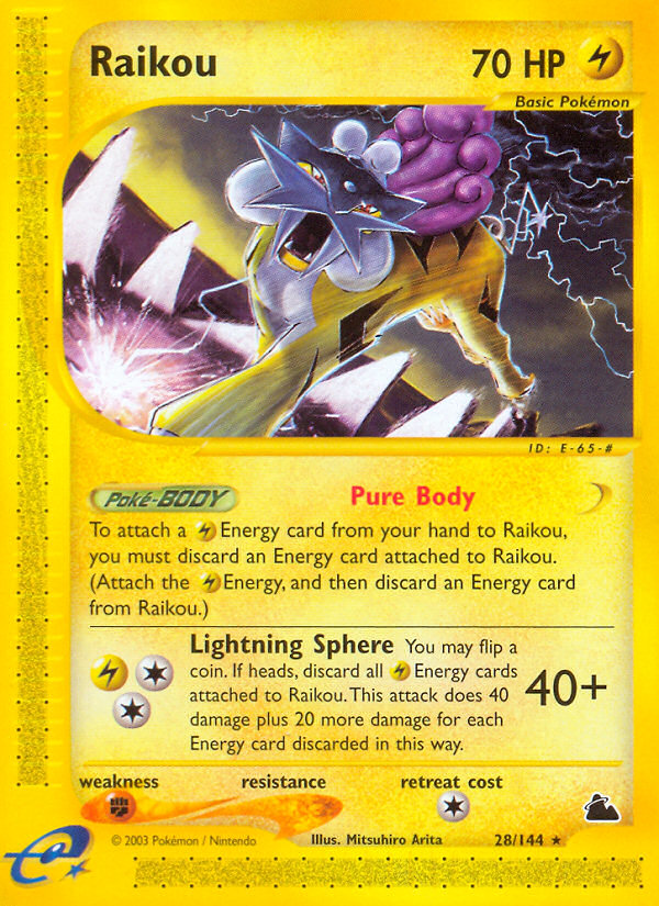 Raikou (English)