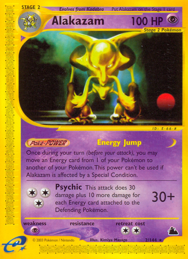 Alakazam (English)