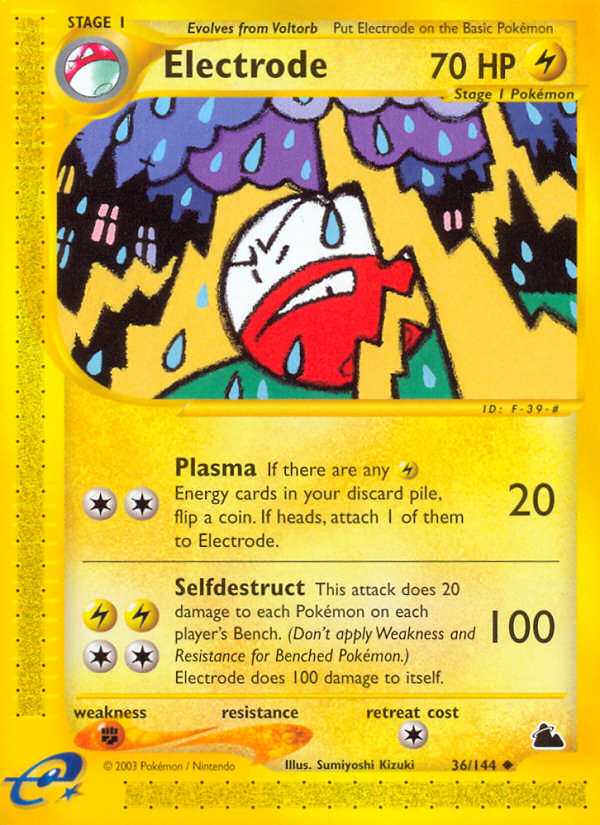 Electrode (English)
