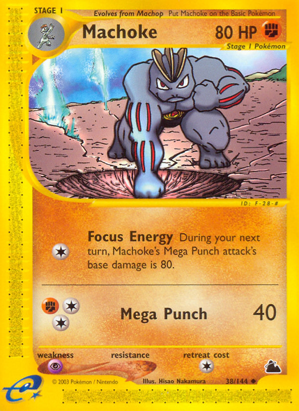Machoke (English)