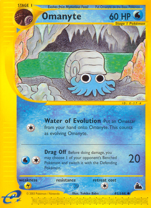 Omanyte (English)