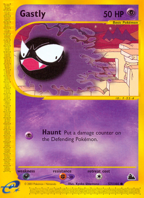 Gastly (English)