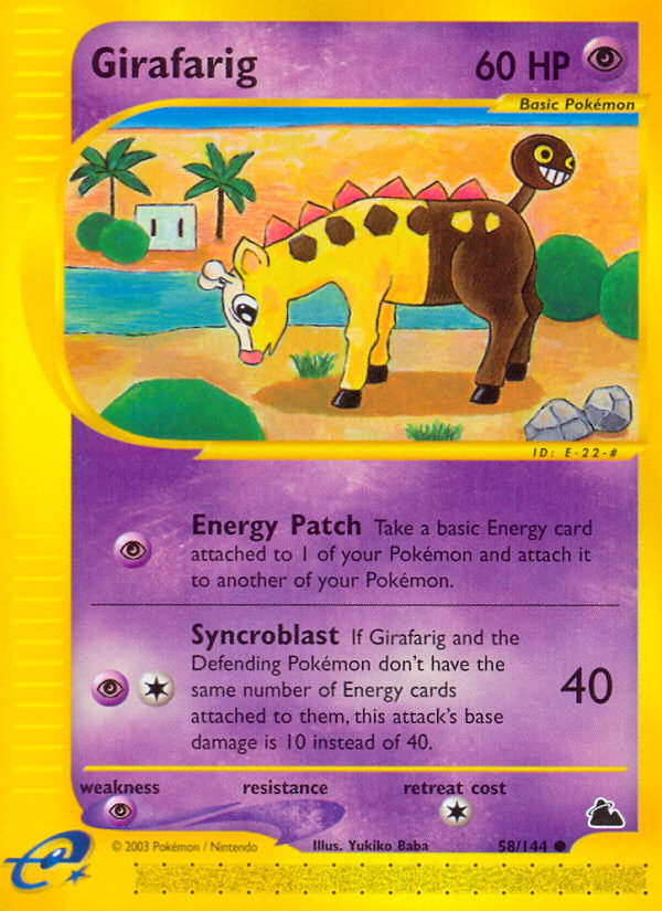 Girafarig (English)