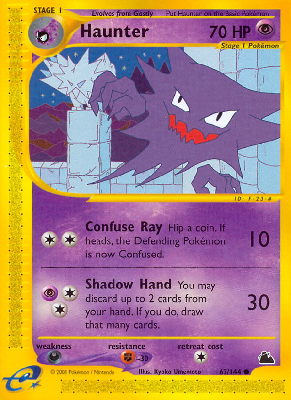 Haunter (English)