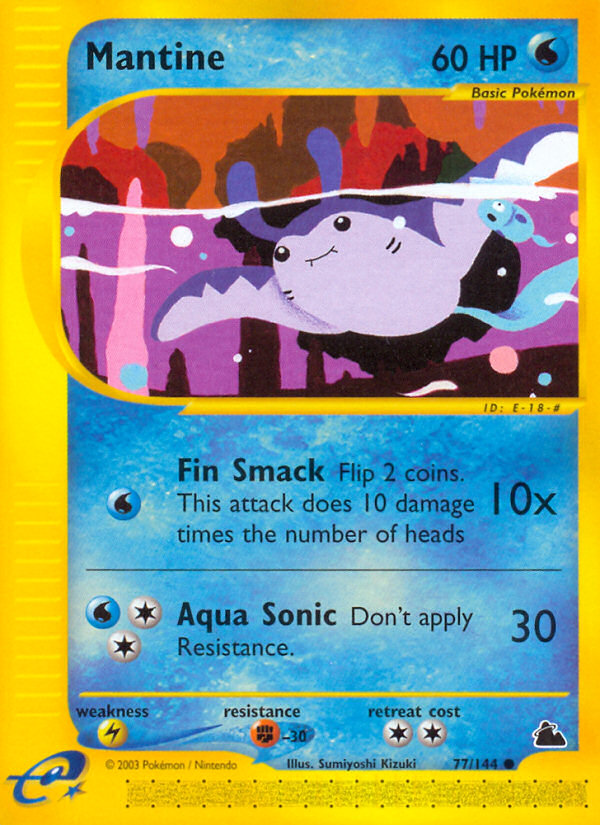 Mantine (English)