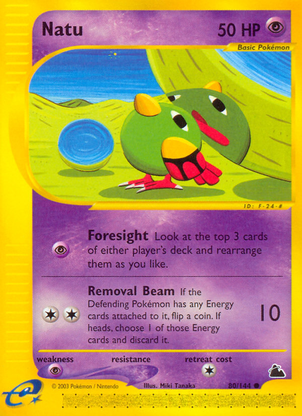 Natu (English)