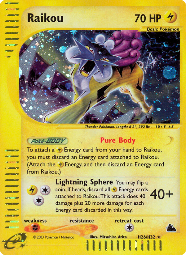 Raikou (English)