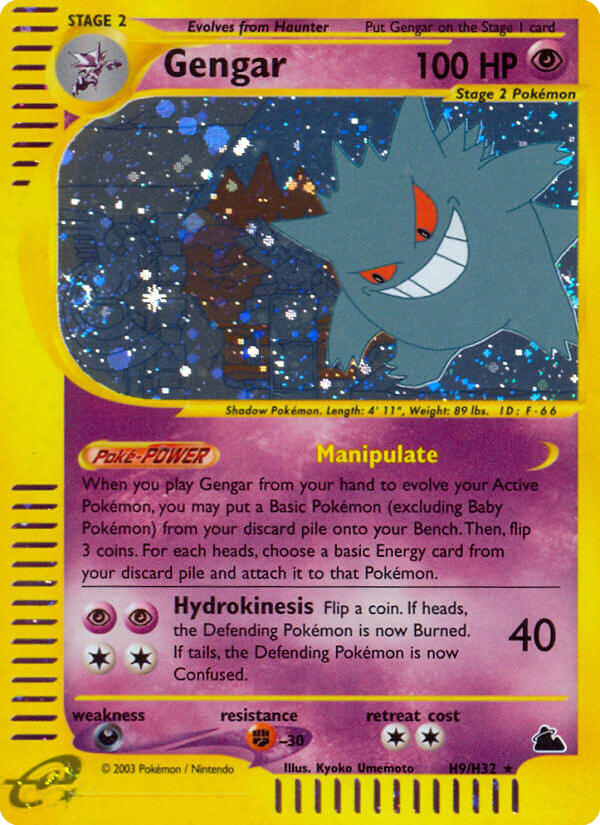 Gengar (English)