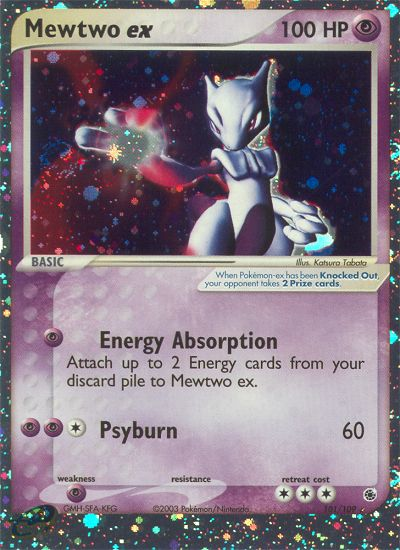 Mewtwo ex (English)