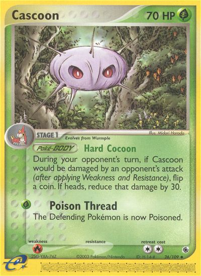 Cascoon (English)