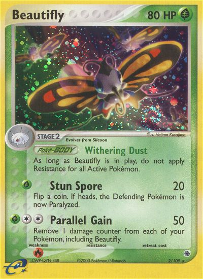 Beautifly (English)