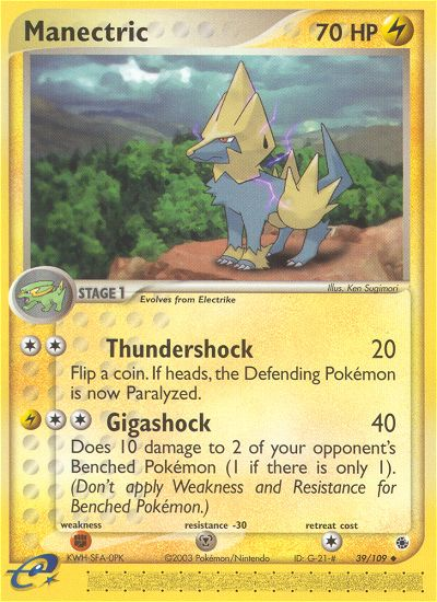 Manectric (English)