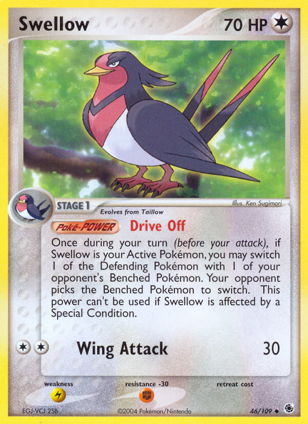 Swellow (English)