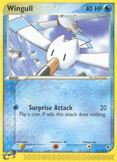 Wingull (English)