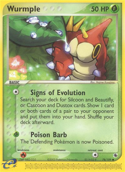 Wurmple (English)