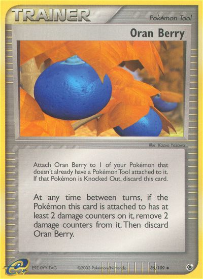 Oran Berry (English)