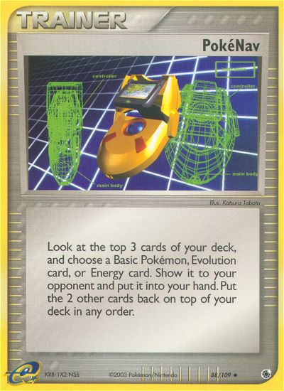 PokéNav (English)